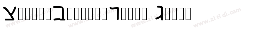 MinionConceptRoman D字体转换